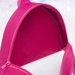 Рюкзак детский новогодний, отдел на молнии, цвет розовый