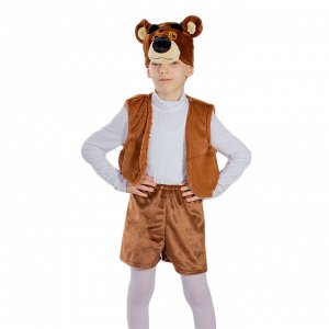 Карнавальный костюм "Бурый медвежонок", маска-шапочка, безрукавка, шорты, рост 122 см