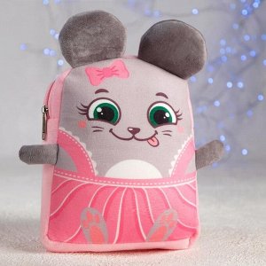 Рюкзак детский «Мышка Элис»