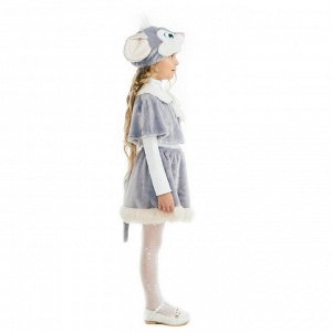 Карнавальный костюм "Мышка", 3 предмета: пелерина, юбка, маска-шапочка. Рост 122-128 см