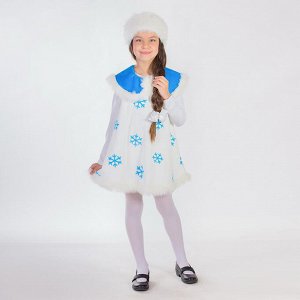 Карнавальный костюм «Снежинка плюш», маска-шапочка, платье, рост 122-128 см