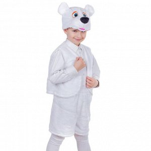 Карнавальный костюм "Белый медвежонок", жилет, шорты, маска-шапочка, рост 122-128 см