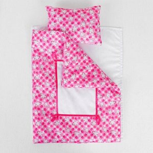 Постельное бельё для кукол "Зайчики на розовом", простынь, одеяло, подушка