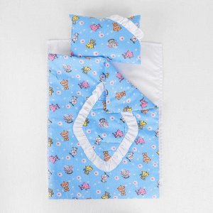 Постельное бельё для кукол «Зверята с ромашками на голубом», простынь, одеяло, подушка
