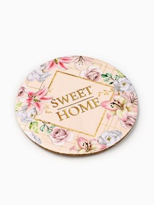 Ваза для цветов и подставка Sweet home, 9 x 7 x 7 см.