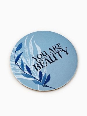 Ваза для цветов и подставка «You are beauty», 9 х 7 х 7 см, 100 мл.