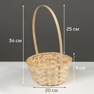 Корзина плетёная, 20?20?9 см, ручка h=25 см, ива, красная