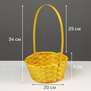 Корзина плетёная, 20x20x9 см, ручка h=25 см, бамбук, желтая
