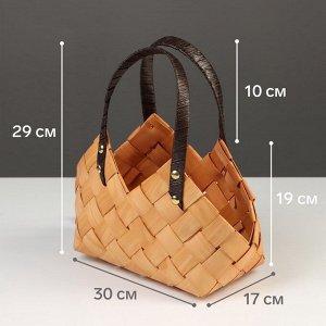 Набор корзин плетёных, 2 шт., 30x17x19 см, 24x14x15 см, ива, натуральный цвет
