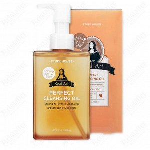 Гидрофильное масло Real Art Perfect Cleansing Oil