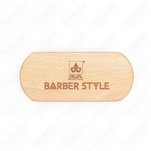 Щетка для укладки бороды «Barber Style»