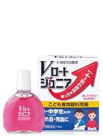 Rohto детские для школьников