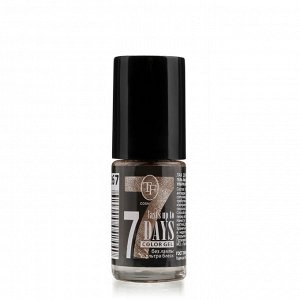 Лак для ногтей TF Color Gel 7days тон 267 Latte chrome Латте хром