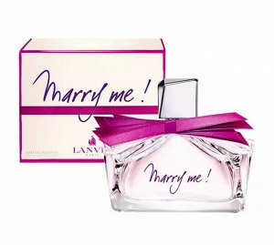 Женские духи Marry Me Lanvin 30 мл. Оригинал