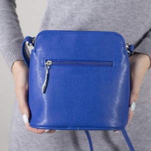Сумка женская, отдел на молнии, наружный карман, регулируемый ремень, цвет голубой