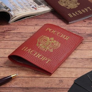 Обложка для паспорта, «Герб», флотер, цвет красный