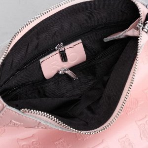 Сумка женская, отдел с перегородкой, наружный карман, длинный ремень, цвет розовый