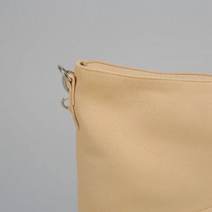 Сумка женская, отдел на молнии, 2 наружных кармана, регулируемый ремень, цвет светло-бежевый