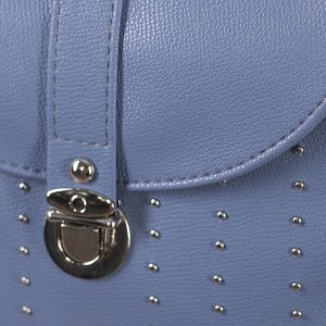 Сумка женская, отдел на молнии, 3 наружных кармана, цвет голубой