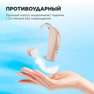 Слуховой аппарат Sound Amplifler Ultra