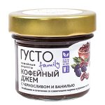 Кофейный джем с черносливом и ванилью