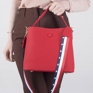Сумка женская, отдел на молнии, 2 наружных кармана, длинный ремень+стропа, цвет красный