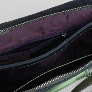 Сумка женская, 2 отдела на молнии, 2 наружных кармана, длинный ремень, цвет зелёный перламутровый