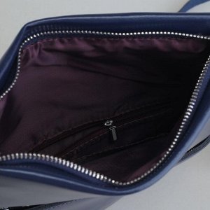 Клатч женский, отдел с перегородкой, 2 наружных кармана, с ручкой, длинный ремень, цвет синий