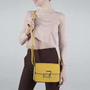 Сумка женская, отдел на молнии, наружный карман, регулируемый ремень, цвет жёлтый
