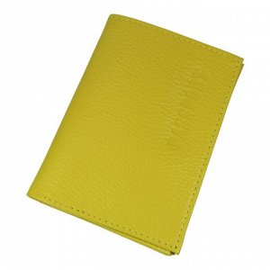 Обложка для паспорта с купюрником, цвет жёлтый