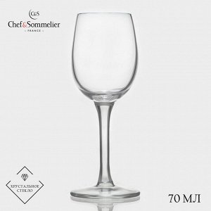 Рюмка Chef&Sommelier CABERNET, 70 мл, стекло