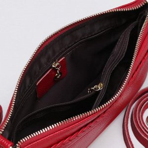 Клатч женский, отдел на молнии с перегородкой, с ручкой, наружный карман, длинный ремень, цвет красный