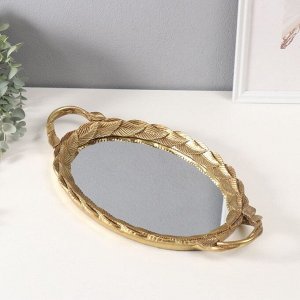 Подставка для мелочей с зеркалом полистоун «Листья», золото, 23x41x5 см