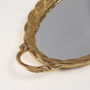 Подставка для мелочей с зеркалом полистоун «Листья», золото, 23x41x5 см