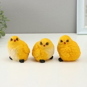 Набор фигурок TAKE IT EASY «Цыпленок», 3 шт., 6x6x6 см