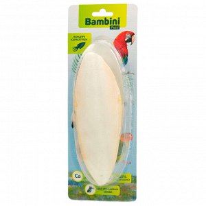 Лакомство Bambini Pets панцирь каракатицы для крупных попугаев 20 см