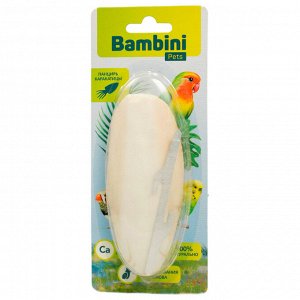 Лакомство Bambini Pets панцирь каракатицы для средних попугаев 13 см