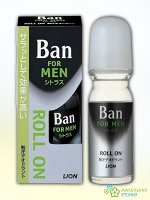Мужской классический освежающий роликовый дезодорант &quot;Ban Roll On&quot; Аромат цитрусовых 30 мл
