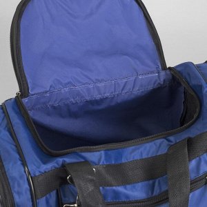 Сумка спортивная, отдел на молнии, 2 наружных кармана, длинный ремень, цвет синий