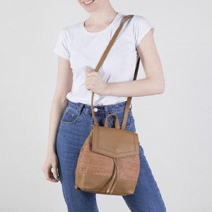 Рюкзак-сумка, плетёный, отдел на шнурке, наружный карман, цвет коричневый