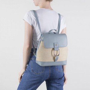 Рюкзак-сумка, плетёный, отдел на шнурке, цвет голубой