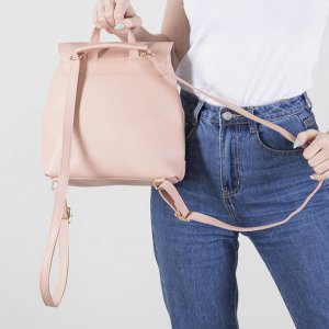 Рюкзак-сумка, плетёный, отдел на шнурке, цвет розовый