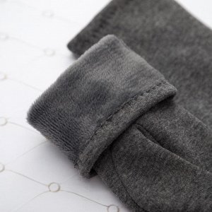 Перчатки с молнией женские MINAKU, размер 18, цвет серый