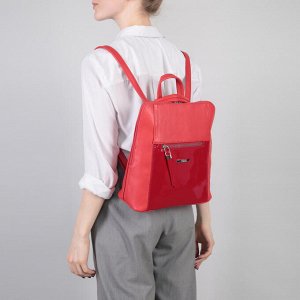 Рюкзак-сумка, отдел на молнии, 2 наружных кармана, цвет красный