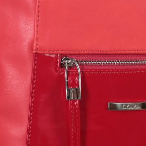 Рюкзак-сумка, отдел на молнии, 2 наружных кармана, цвет красный