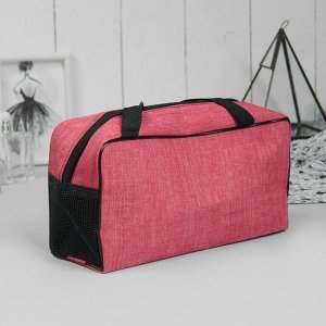 Косметичка-сумочка, отдел на молнии, ручки, цвет бордовый