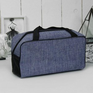 Косметичка-сумочка, отдел на молнии, ручки, цвет синий