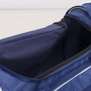 Сумка дорожная, отдел на молнии, с увеличением, 3 наружных кармана, длинный ремень, цвет синий