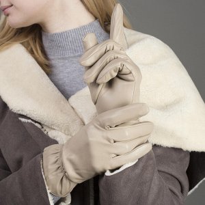 Перчатки женские, размер 7.5, с утеплителем, цвет бежевый