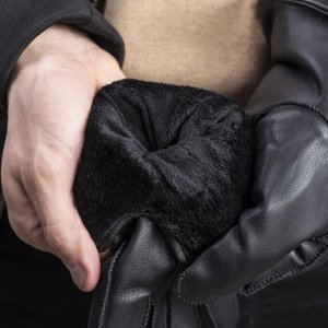 Перчатки мужские, размер 10,5, резинка, подклад флис, цвет чёрный